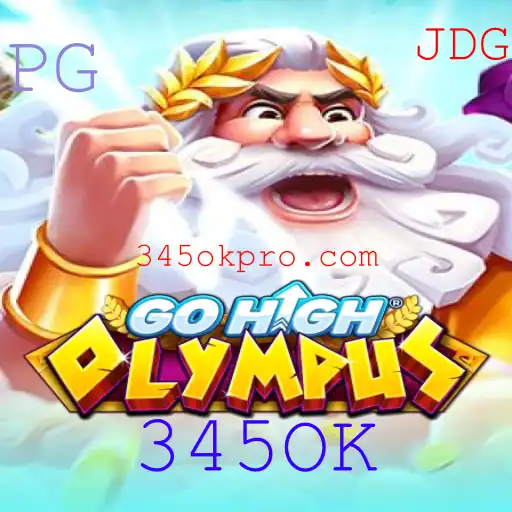 GoHighOlympus: Dominando a Ascensão dos Deuses