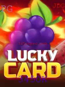 Descubra o Mundo de LuckyCard: Um Jogo de Estratégia e Sorte