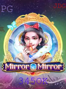 Descubra o Enigmático Jogo 'MirrorMirror' e Suas Regras Intrigantes