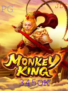 Descubra o Fascinante Mundo de MonkeyKing: O Jogo Que Revoluciona Aventuras