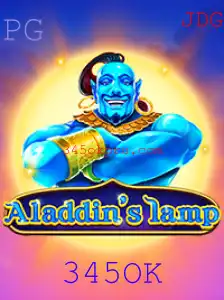 Descubra as Aventuras de Aladdinslamp: Um Novo Jogo de Estratégia Inovador