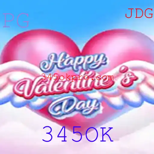 HappyValentinesDay: Exploração e Diversão em um Jogo Único