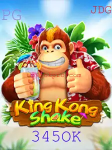 Descubra o Mundo Empolgante de KingKongShake: O Jogo Que Está Conquistando Multidões