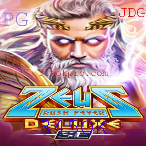 Entendendo o Jogo ZeusRushFeverDeluxeSE e Seu Impacto no Mundo dos Games